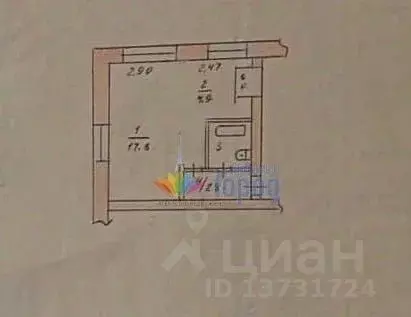 Студия Кемеровская область, Осинники ул. Победы, 12 (28.6 м) - Фото 1