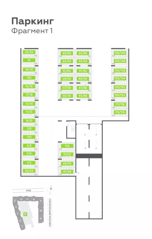 Гараж в Санкт-Петербург пос. Шушары, Олл Ин 3.0 жилой комплекс (13 м) - Фото 1