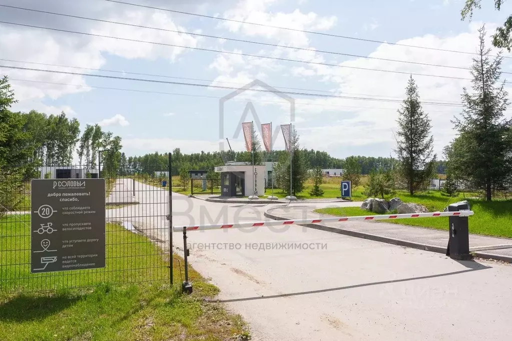 Участок в Новосибирская область, Новосибирский район, Криводановский ... - Фото 0