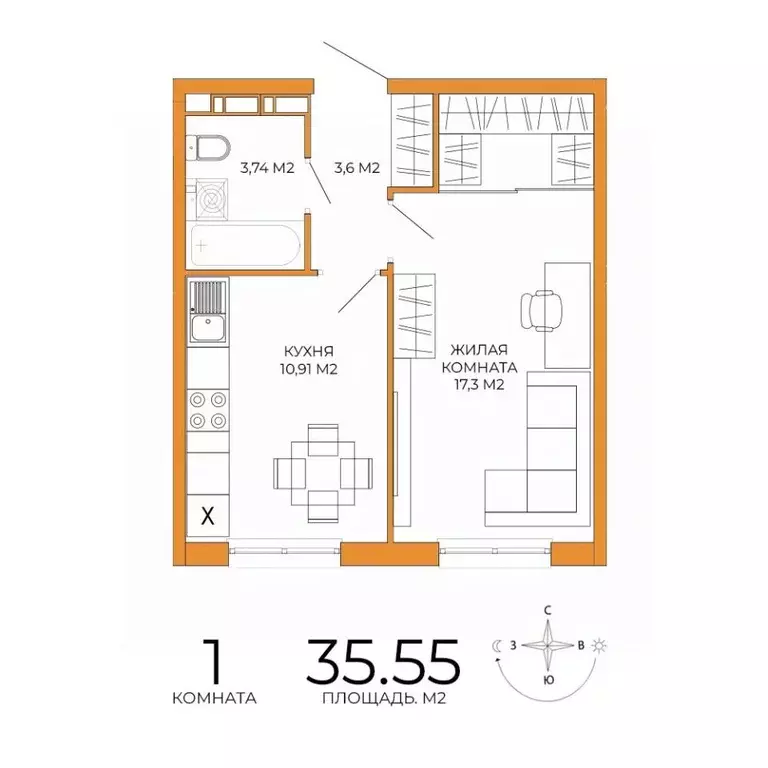 1-к кв. Пензенская область, Пенза ул. Яшиной, 14 (35.55 м) - Фото 1