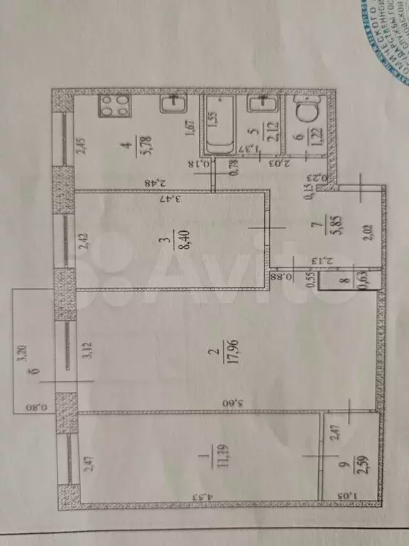 3-к. квартира, 55,7 м, 4/5 эт. - Фото 0