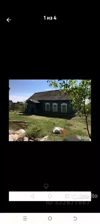 Дом в Тамбовская область, Мичуринский муниципальный округ, с. Старое ... - Фото 1