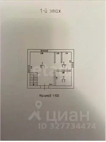 Дом в Пермский край, Пермский муниципальный округ, Лазурный СНТ 91 (40 ... - Фото 1