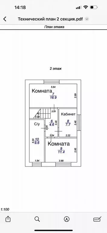 Коттедж в Тверская область, Тверь пос. Литвинки,  (145 м) - Фото 0
