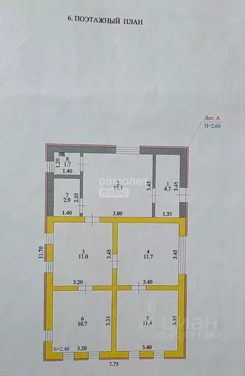 Дом в Волгоградская область, Клетская ст-ца ул. Сазонова, 22 (67 м) - Фото 2
