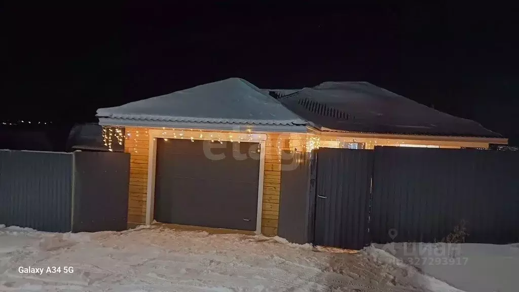 Дом в Бурятия, Тарбагатайский район, Саянтуйское с/пос, с. Нижний ... - Фото 1