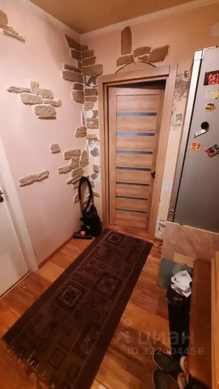 Комната Москва Перовская ул., 53 (20.0 м) - Фото 2