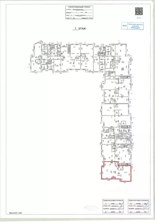 Помещение свободного назначения в Москва Кастанаевская ул., 44Ак2 (127 ... - Фото 1