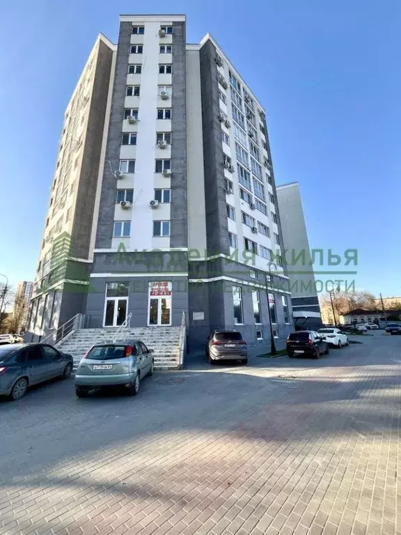 1-к кв. Саратовская область, Энгельс Театральная ул., 10А (58.2 м) - Фото 1