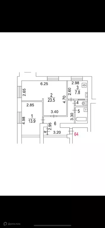 Продаётся 3-к квартира, 64.2 м - Фото 0