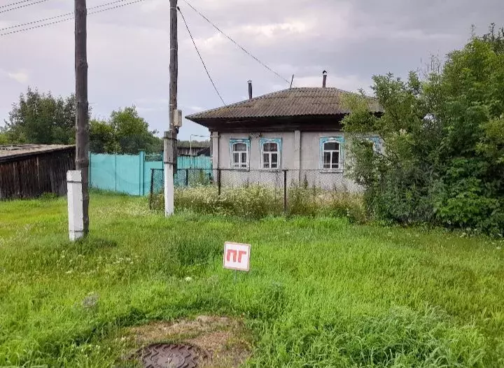 Дом 56 м на участке 12 сот. - Фото 0