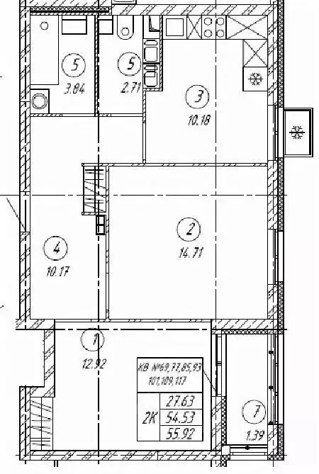 2-к кв. Самарская область, Тольятти 18А кв-л,  (55.915 м) - Фото 0