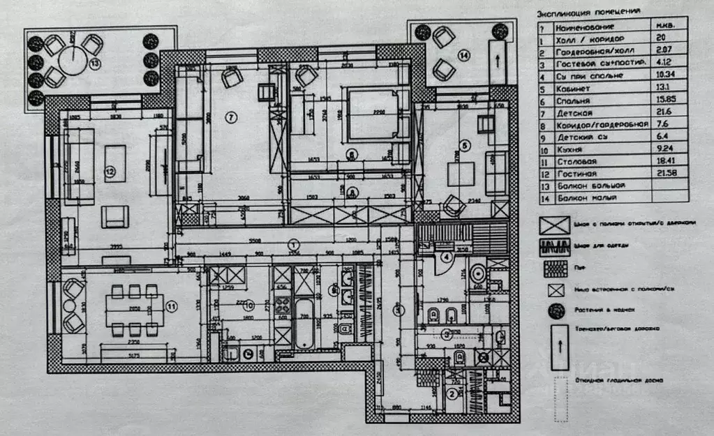 4-к кв. Москва 2-я Филевская ул., 8к1 (151.0 м) - Фото 2