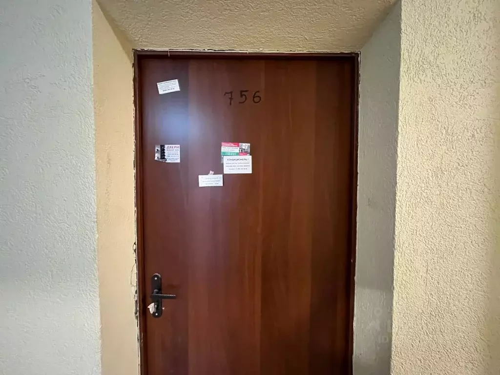 1-к кв. Москва 6-я Радиальная ул., 7/1к2 (36.8 м) - Фото 1