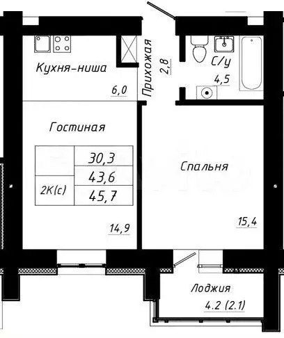 2-к. квартира, 45,7 м, 7/10 эт. - Фото 1