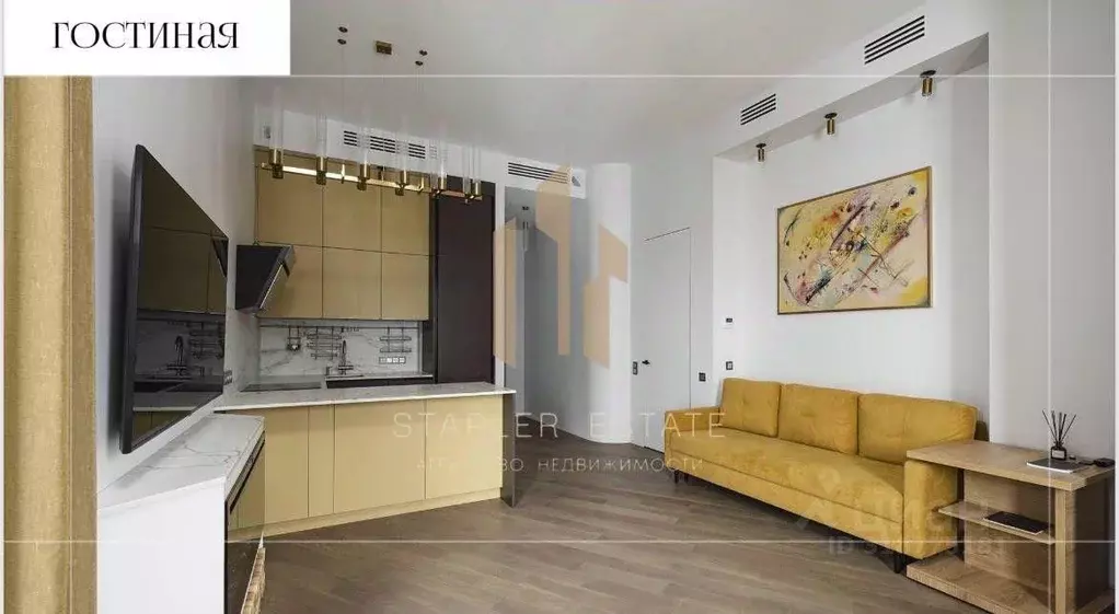 Квартира, 2 комнаты, 75 м - Фото 0