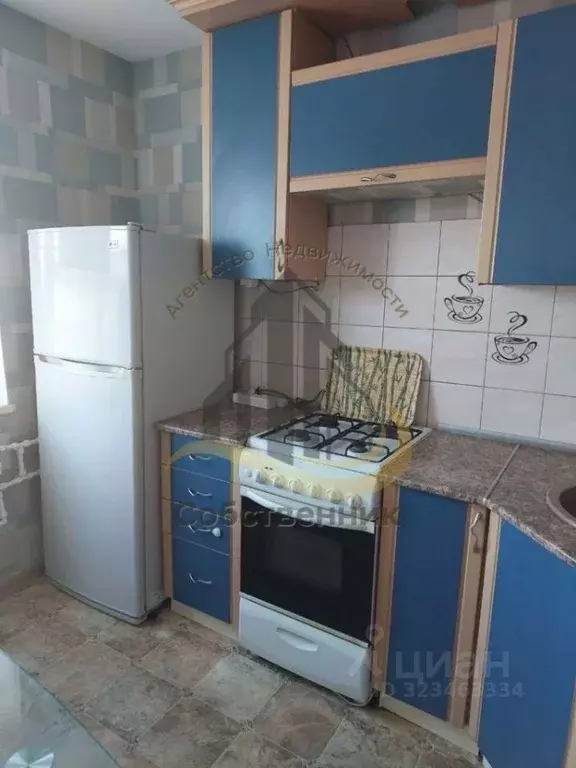 1-к кв. Белгородская область, Губкин ул. Космонавтов, 15А (39.0 м) - Фото 1