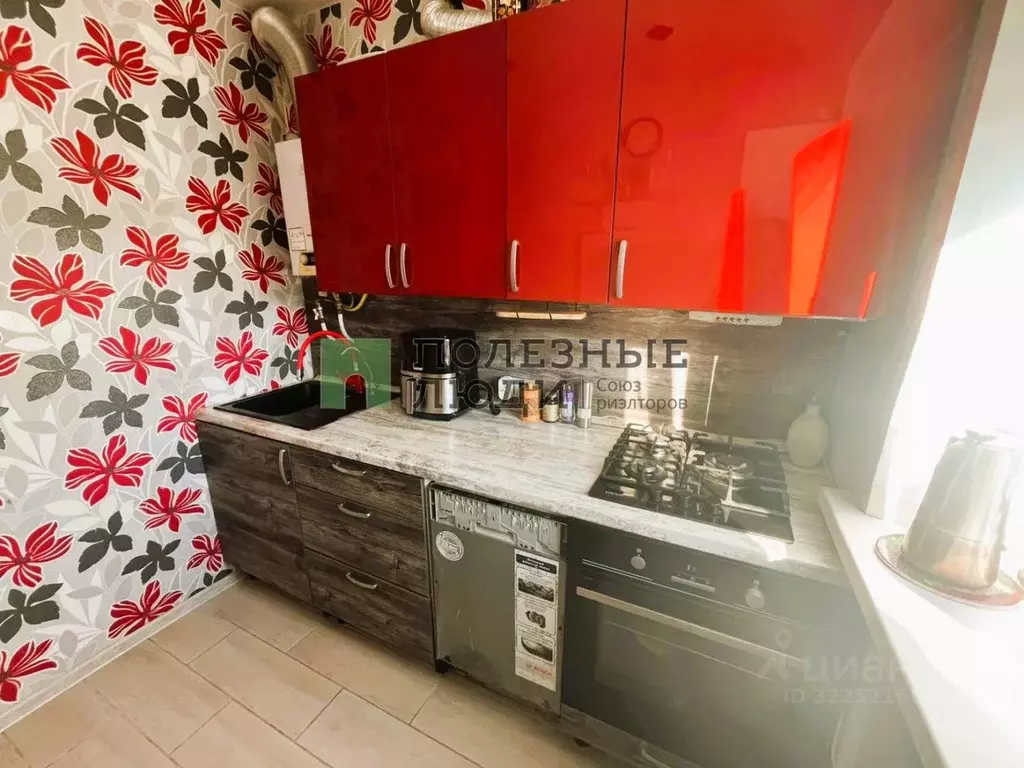 2-к кв. Орловская область, Орел ул. Розы Люксембург, 10 (46.7 м) - Фото 1