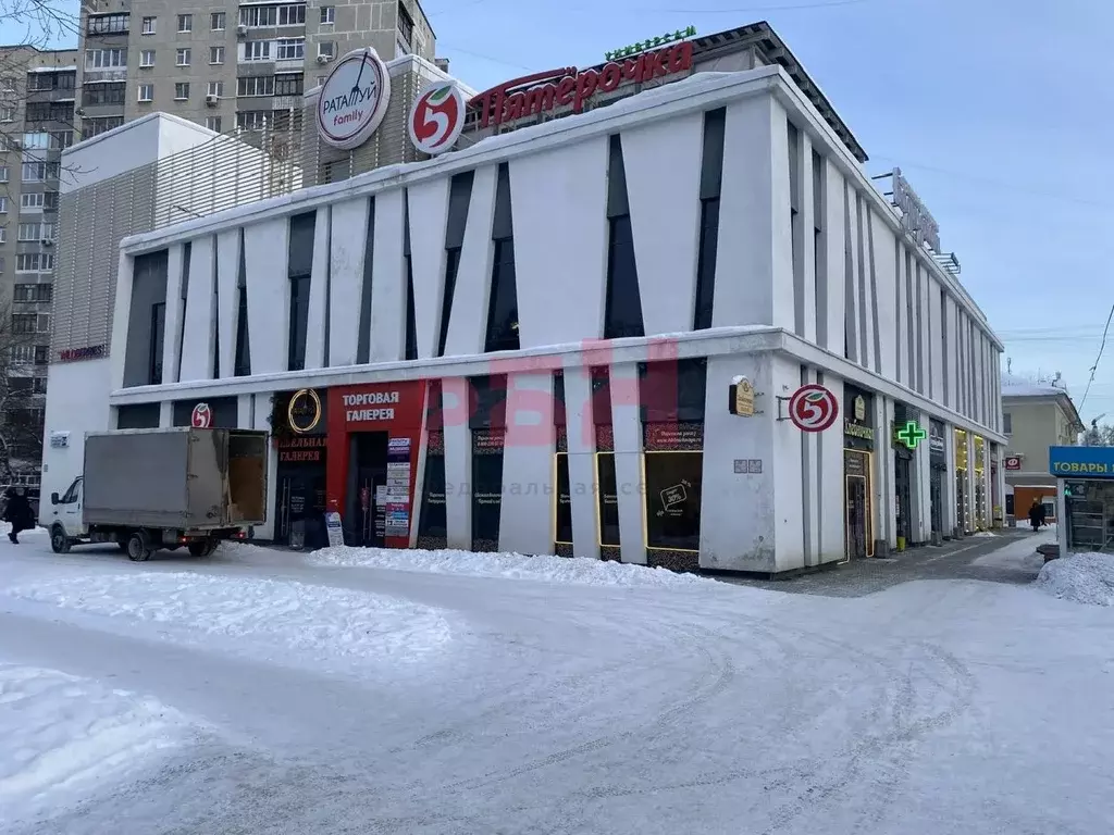 Торговая площадь в Свердловская область, Екатеринбург ул. Уральских ... - Фото 1