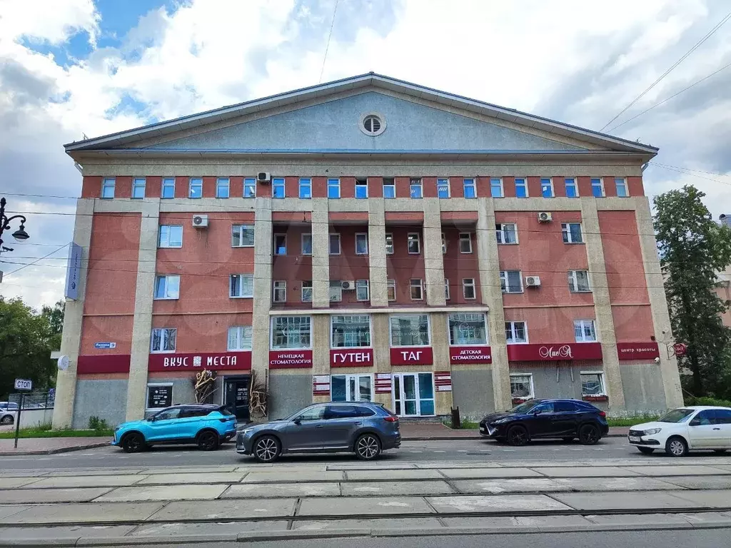 Офис, 48.1 м - Фото 1