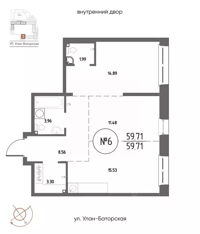 2-к кв. Иркутская область, Иркутск Макс жилой комплекс (59.71 м) - Фото 1