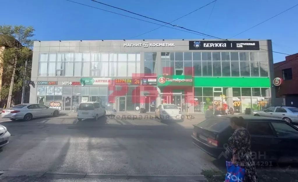 Помещение свободного назначения в Ростовская область, Ростов-на-Дону ... - Фото 2