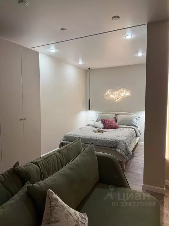 1-к кв. Москва ул. Исаковского, 31 (40.0 м) - Фото 1