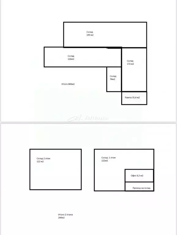 Помещение свободного назначения в Крым, Симферополь ул. Жени ... - Фото 2
