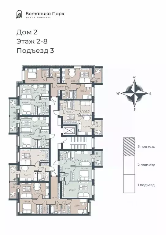 1-к кв. Нижегородская область, Выкса инженера Шухова кв-л,  (41.74 м) - Фото 1