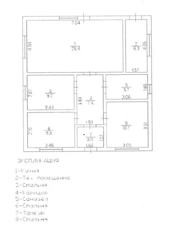 Дом в Краснодарский край, муниципальный округ Анапа, хутор Куток, 4-й ... - Фото 1