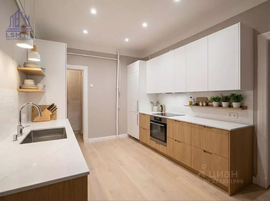 3-к кв. Санкт-Петербург Гороховая ул., 40 (80.2 м) - Фото 1