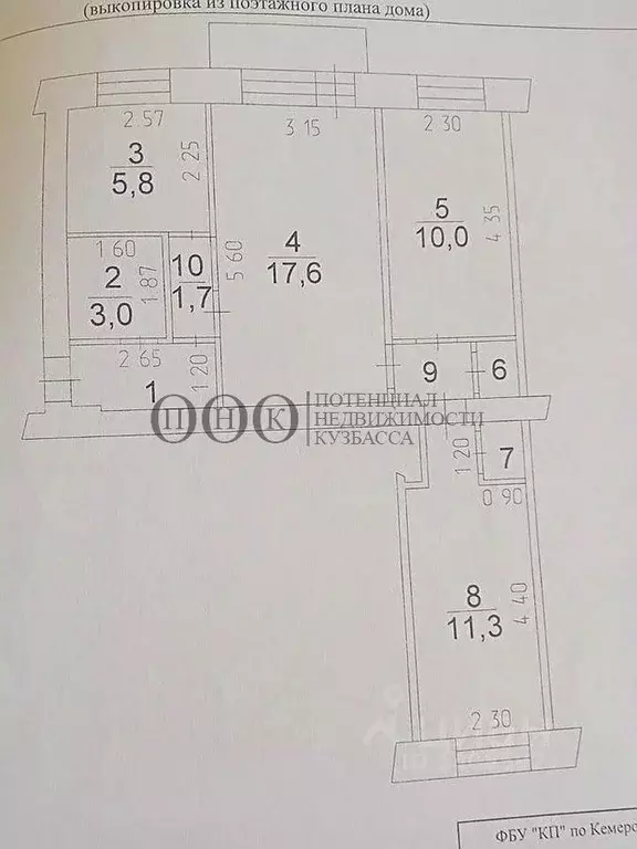 3-к кв. Кемеровская область, Кемерово Тайгинская ул., 9А (61.0 м) - Фото 0