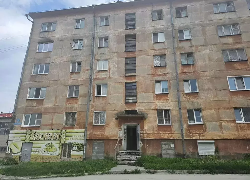 1-к кв. Свердловская область, Асбест ул. Челюскинцев, 11А (18.0 м) - Фото 2