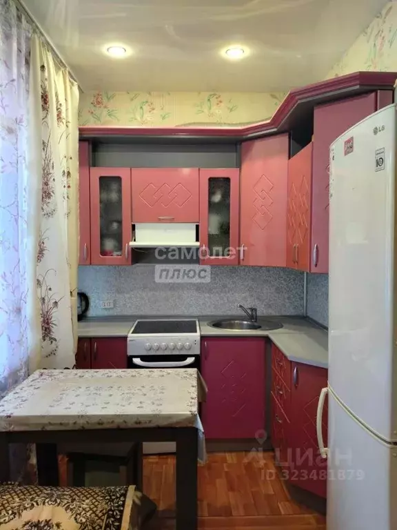 1-к кв. Алтайский край, Бийск ул. Александра Матросова, 37/1 (21.0 м) - Фото 1