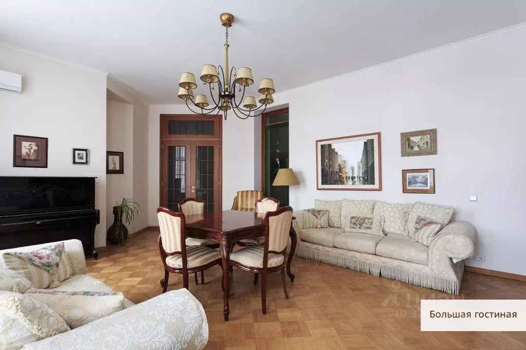 4-к кв. Москва ул. Остоженка, 5 (144.0 м) - Фото 2