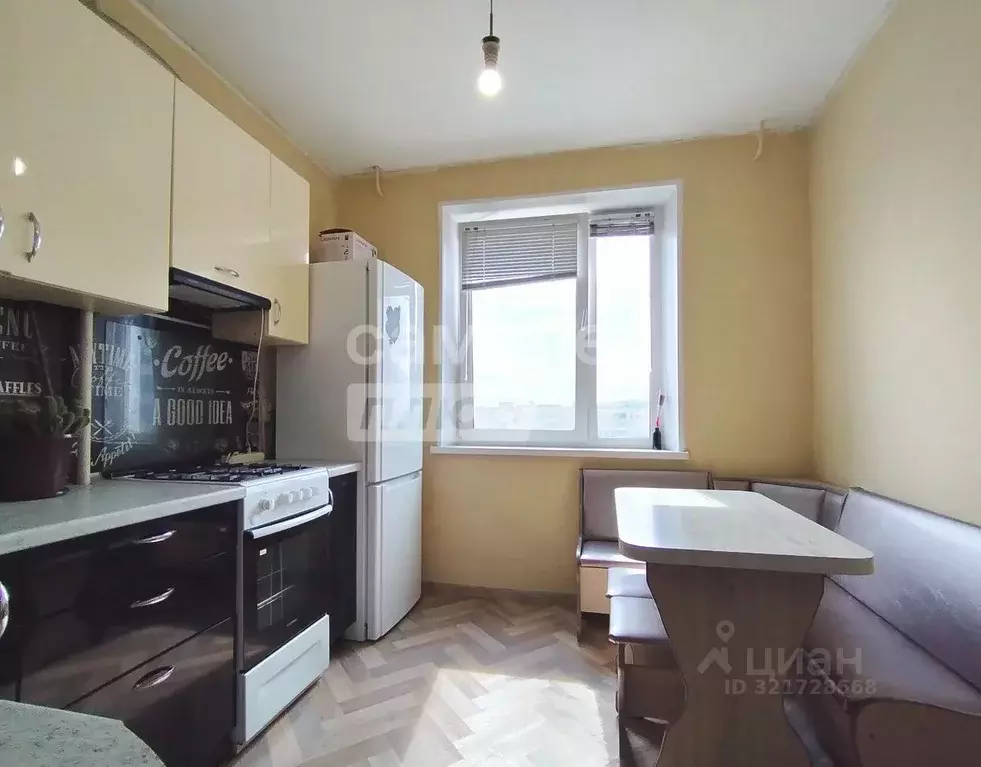 1-к кв. Челябинская область, Миасс ул. Степана Разина, 8 (34.0 м) - Фото 0