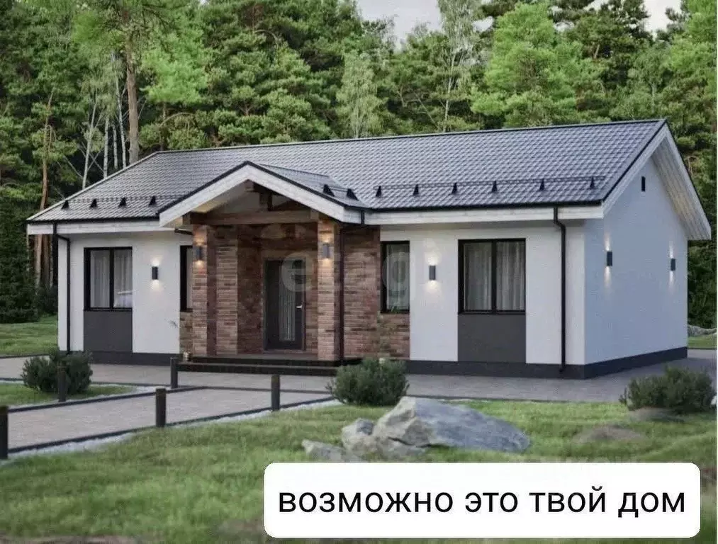 Дом в Курганская область, Курган Черемухово мкр,  (80 м) - Фото 2