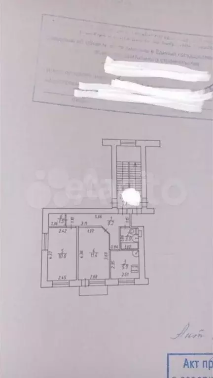 2-к. квартира, 42 м, 4/5 эт. - Фото 0