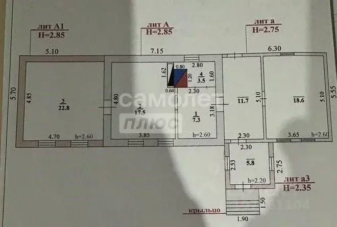 Дом в Липецкая область, Липецкий муниципальный округ, с. Ленино ул. ... - Фото 2