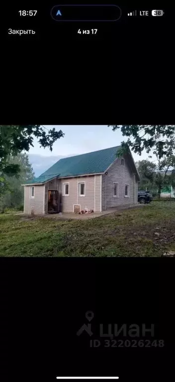 Дом в Новгородская область, Окуловка ул. Льва Толстого, 10 (30 м) - Фото 1