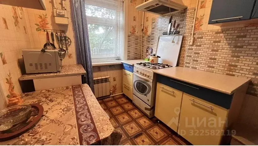 Дом в Курганская область, Курган Гвардейская ул., 101 (40 м) - Фото 1