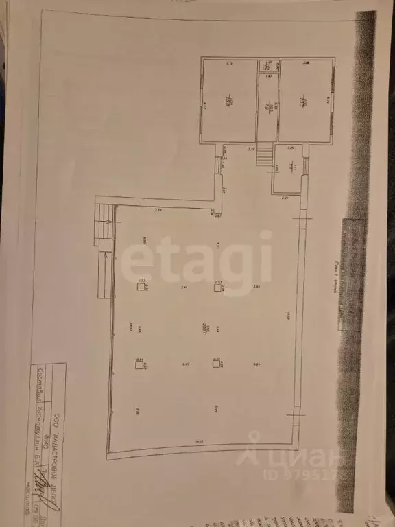 Помещение свободного назначения в Татарстан, Казань ул. Братьев ... - Фото 2