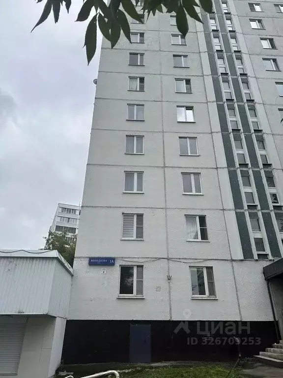 1-к кв. Москва ул. Молодцова, 1А (33.0 м) - Фото 1