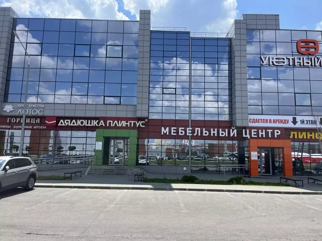 Помещение свободного назначения в Белгородская область, Белгородский ... - Фото 2