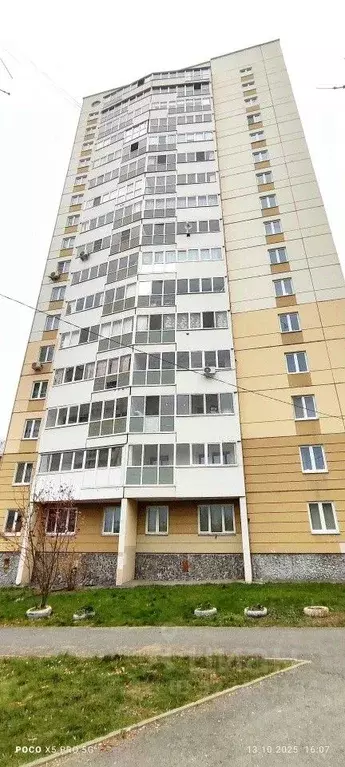 1-к кв. Свердловская область, Екатеринбург ул. Билимбаевская, 25к4 ... - Фото 1