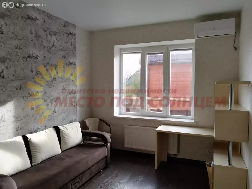 Дом в Ейск, улица Есенина (121 м) - Фото 1