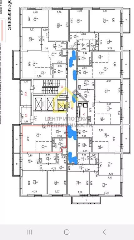 Квартира-студия: Челябинск, улица 250-летия Челябинска, 27 (32 м) - Фото 1