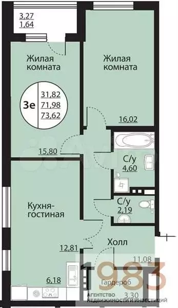 2-к. квартира, 73,6 м, 3/24 эт. - Фото 0