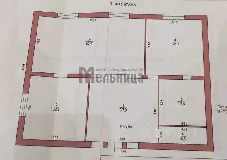 Дом в Волгоградская область, Городище рп Сельская ул., 1 (500 м) - Фото 2