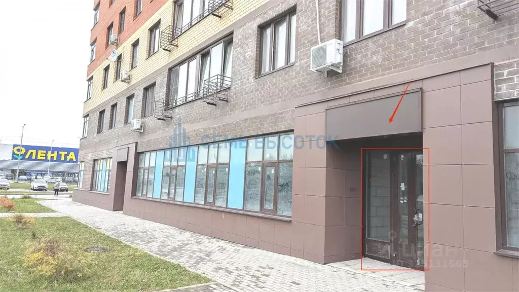 Помещение свободного назначения в Московская область, Домодедово ... - Фото 1